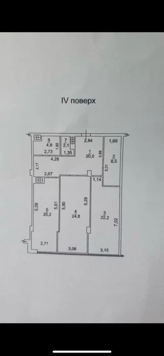 Продажа 2-комнатной квартиры, ул.Отрадная,15,ЖК ЯСНАЯ ПОЛЯНА