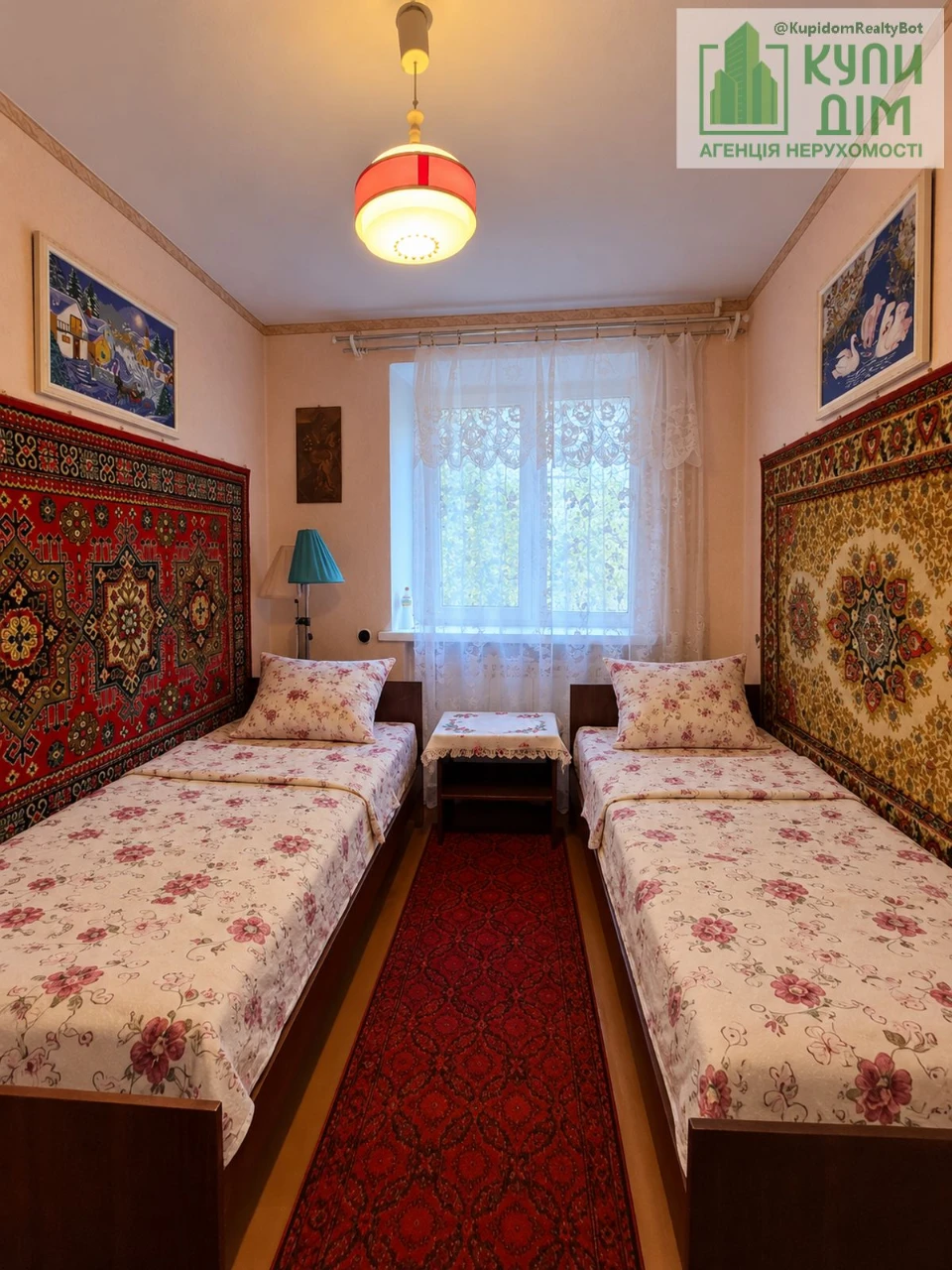 Продаж 3-х кімнатної квартири