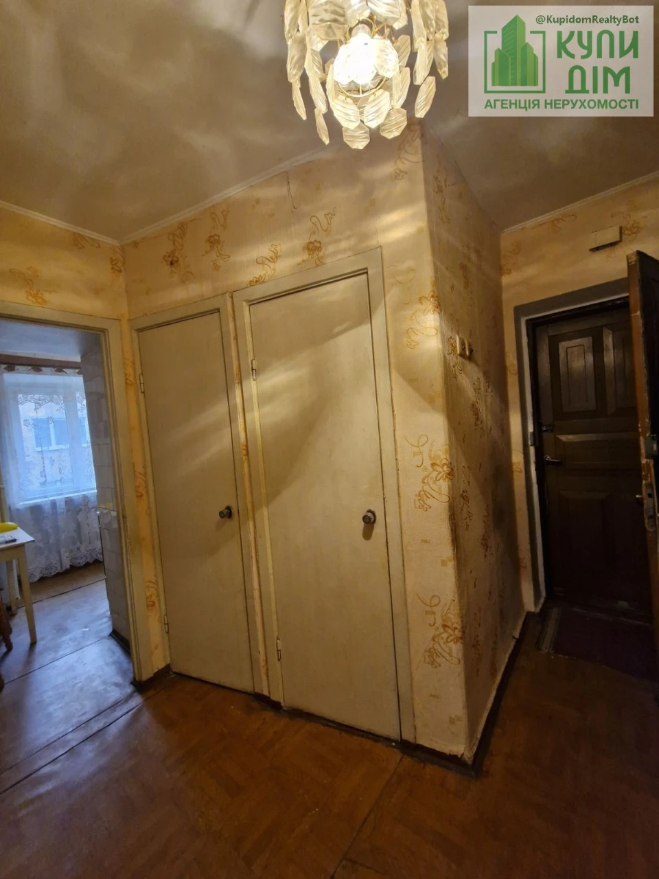 Продаж 3-х кімнатної квартири