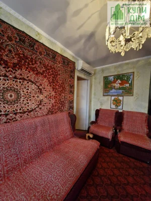 Продаж 3-х кімнатної квартири