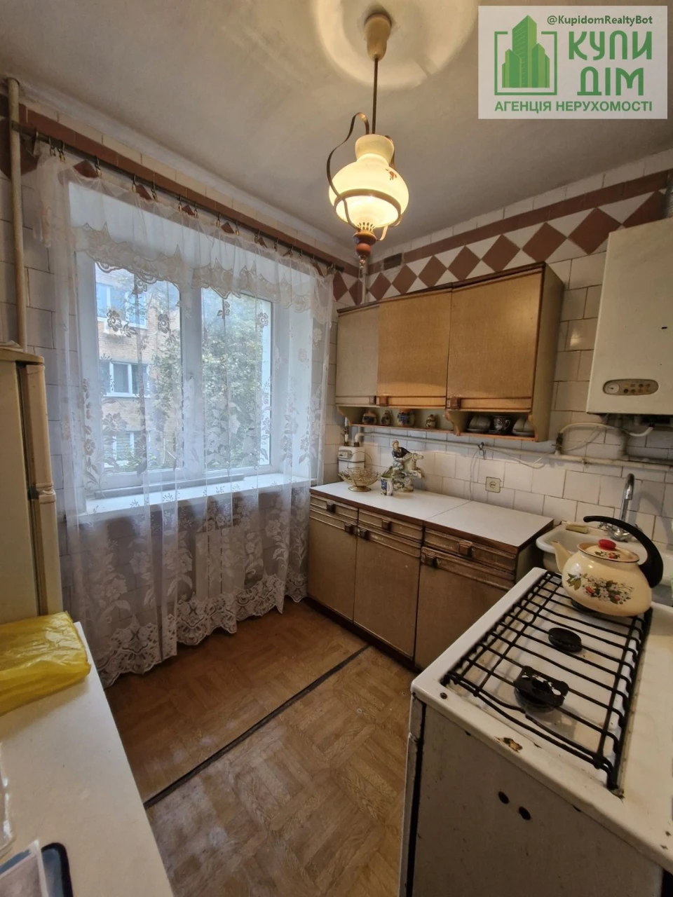 Продаж 3-х кімнатної квартири