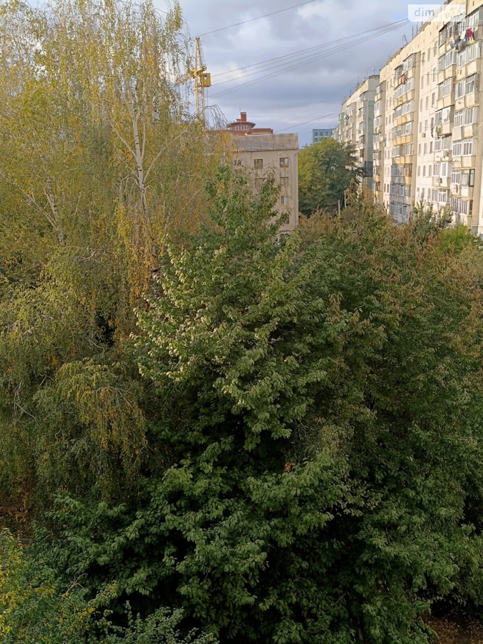 Продаж Квартира Першотравневий
