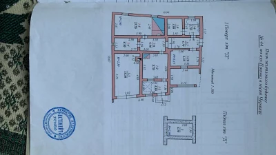 Будинок Роша , район фільмобази, можна під держпрограми