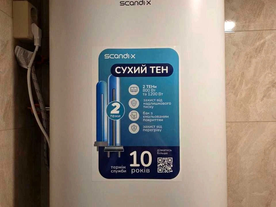 Квартира. Київ, Богатирська вул.