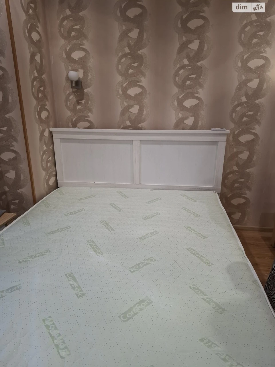 Довгострокова Оренда Квартира Саперне Поле