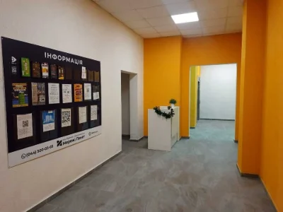 Квартира. Київ, Лисогірський пров.