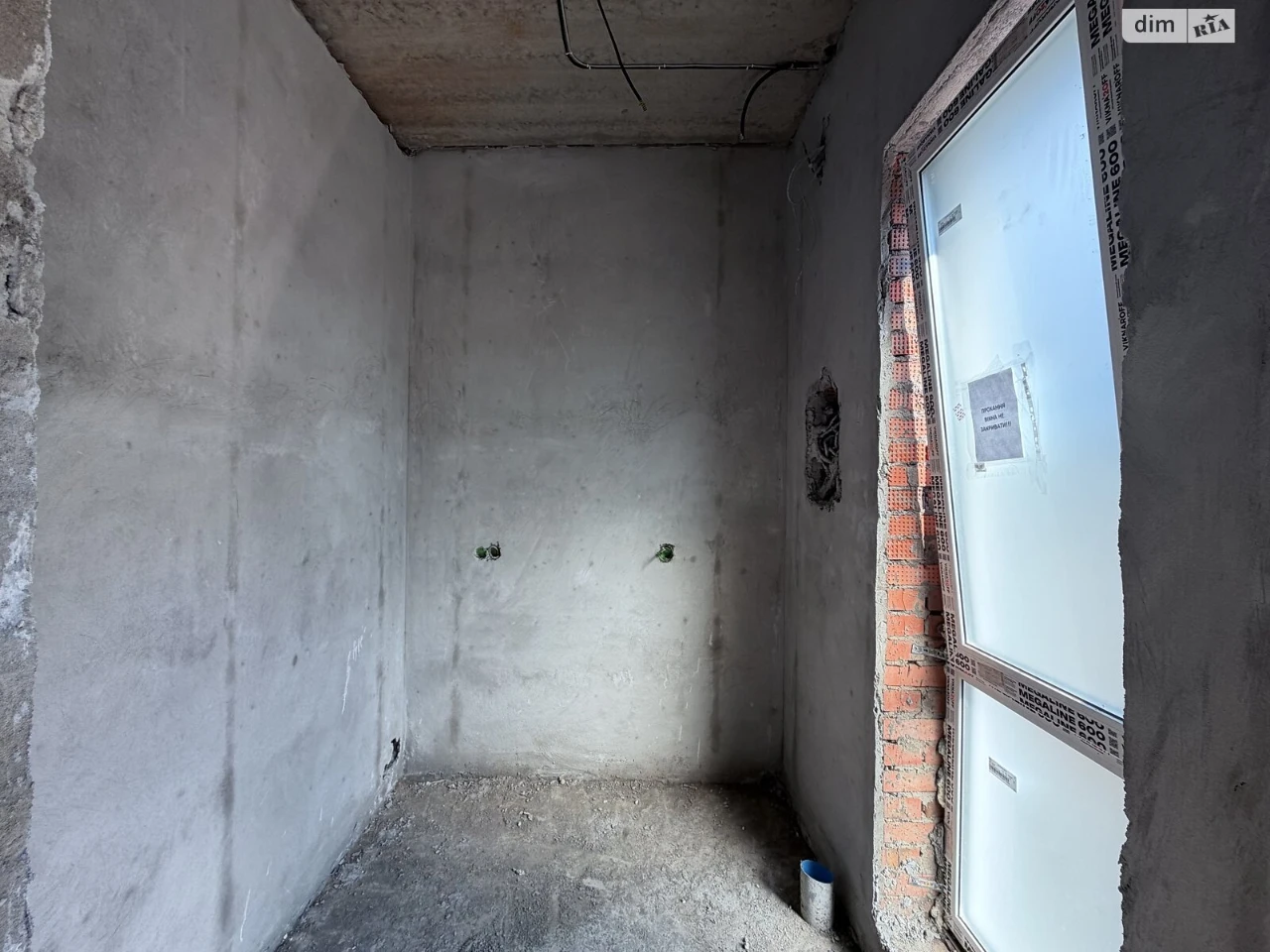 Townhouse for sale Zamostyansky