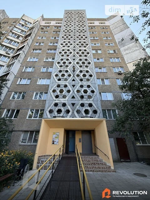 Sale of 3-room apartment 69.3 sq. m. on Gongadze Avenue, Georgiy 6 •