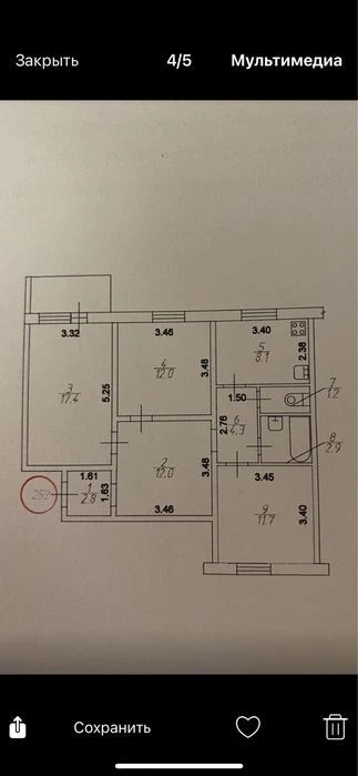 Three-room apartment for sale Kyiv Balzaka Street, 61