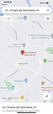 Three-room apartment for sale Kyiv Balzaka Street, 61