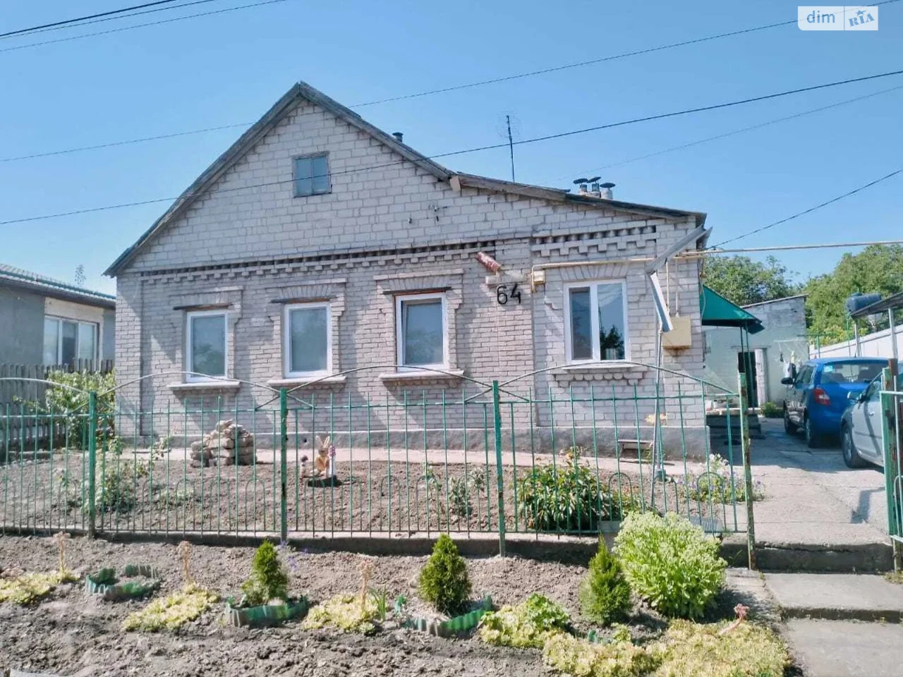 House for sale