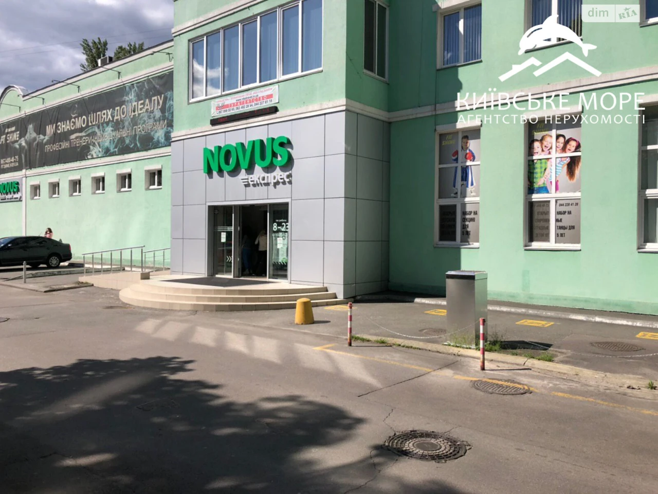Довгострокова Оренда Квартира Воскресенка