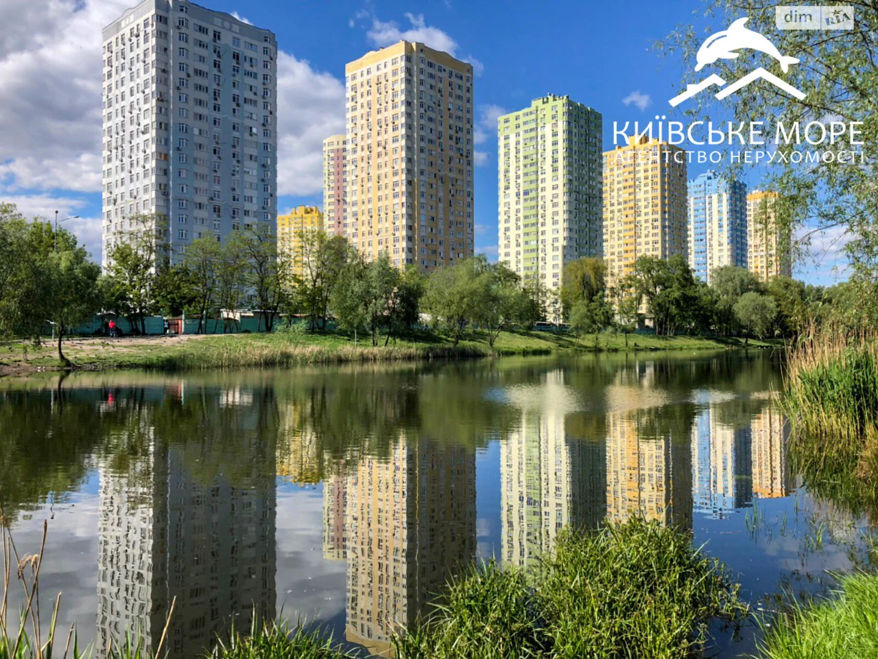 Довгострокова Оренда Квартира Воскресенка