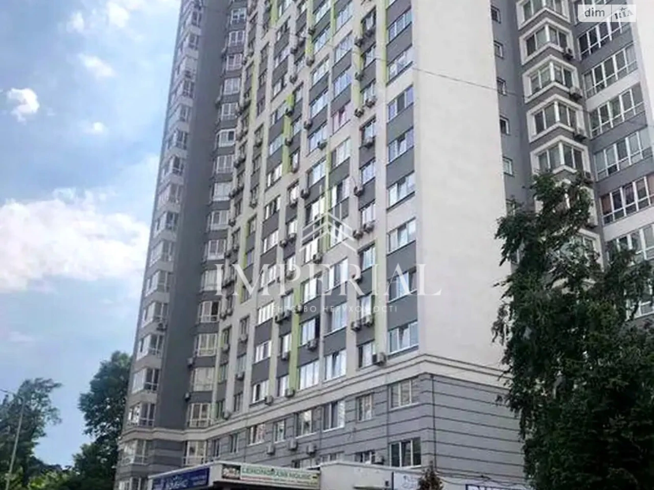 Довгострокова Оренда Квартира Шевченківський