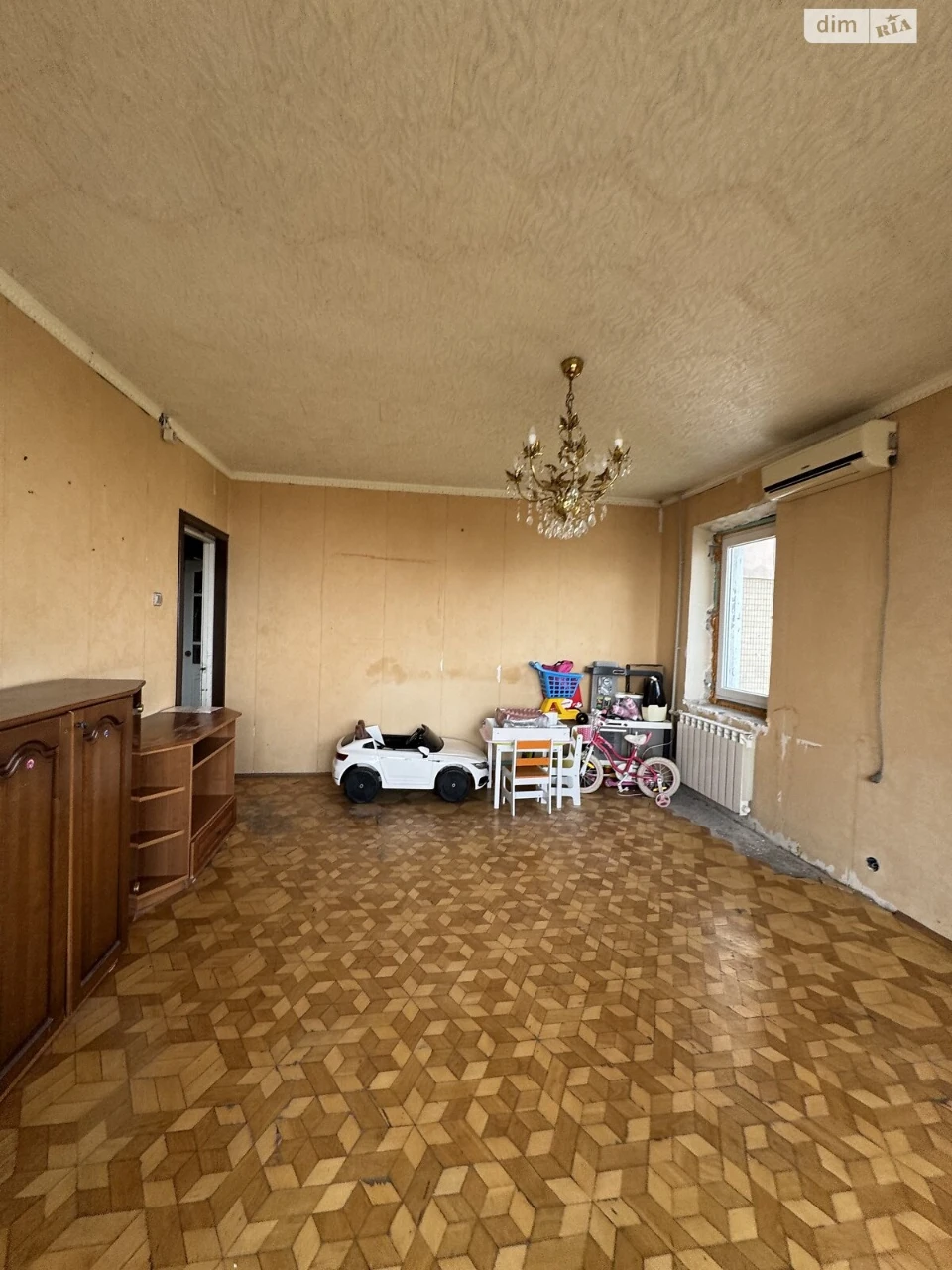 Продажа квартиры.