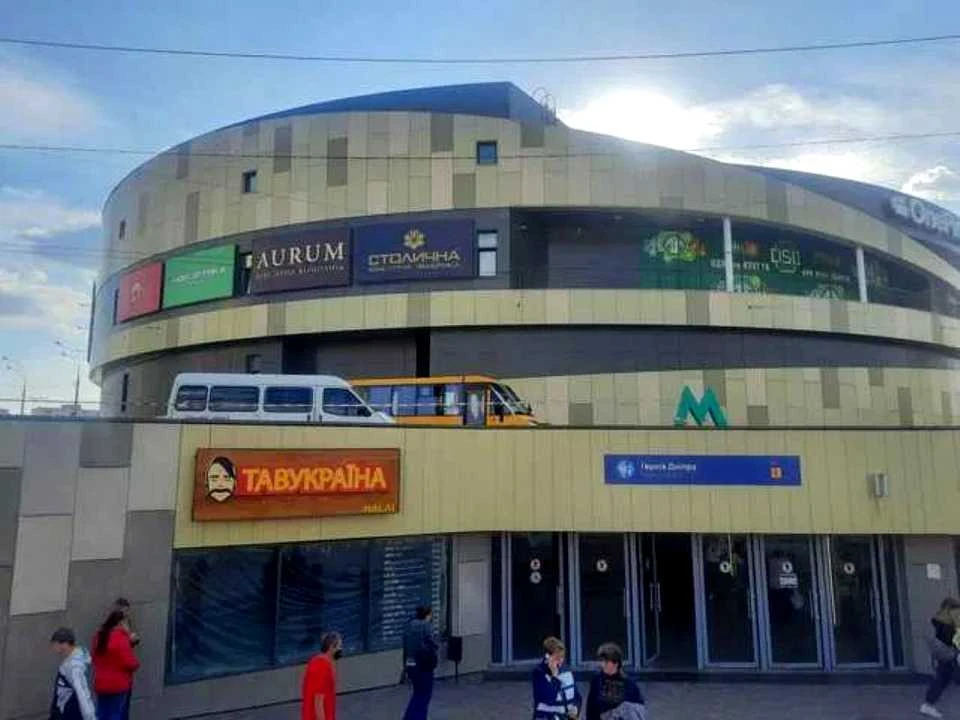 Квартира. Київ, Героїв Дніпра вул.