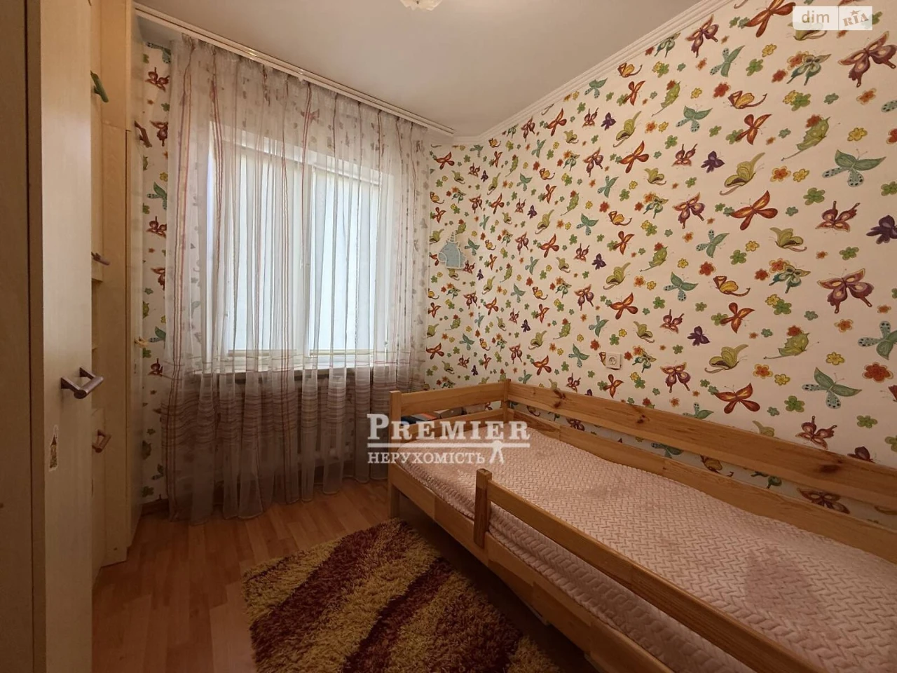Продажа квартиры.
