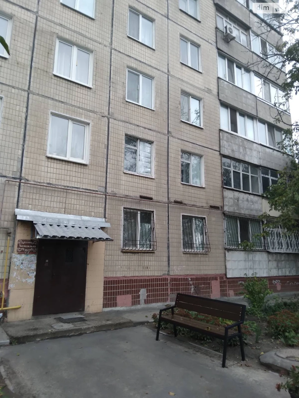 Довгострокова Оренда Квартира Калинівський