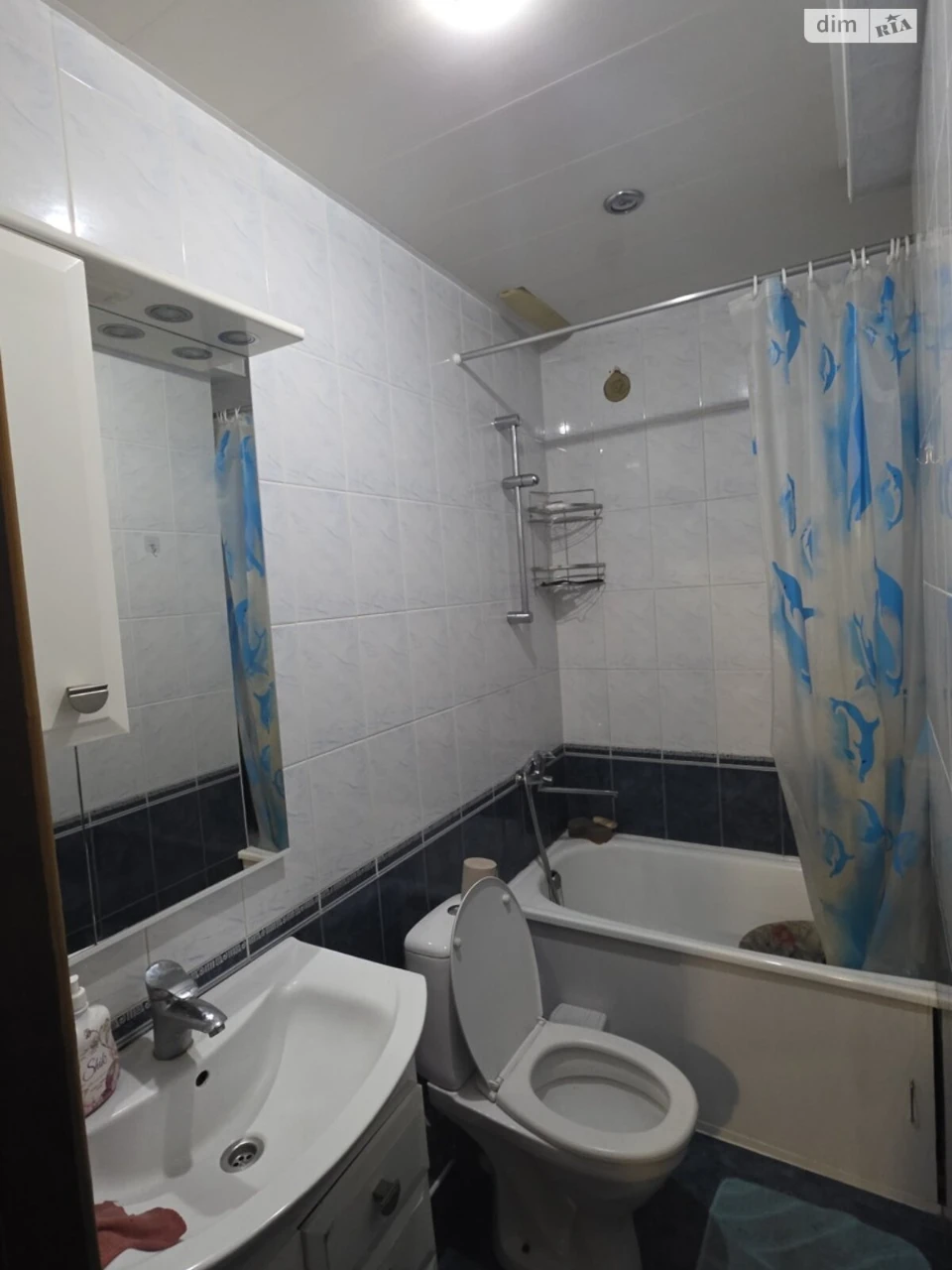 Довгострокова Оренда Квартира Лісопарк