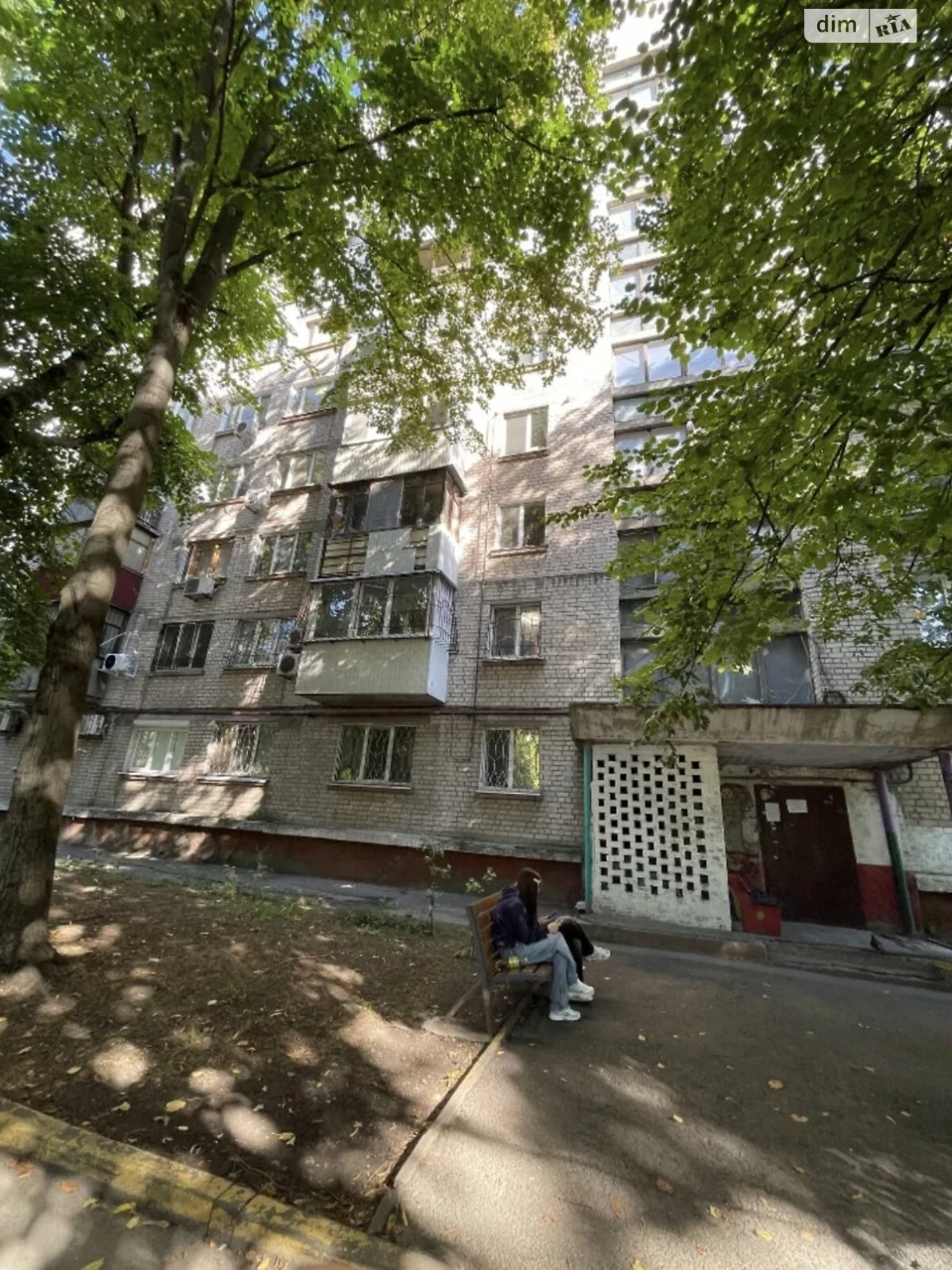 Довгострокова Оренда Квартира Титова