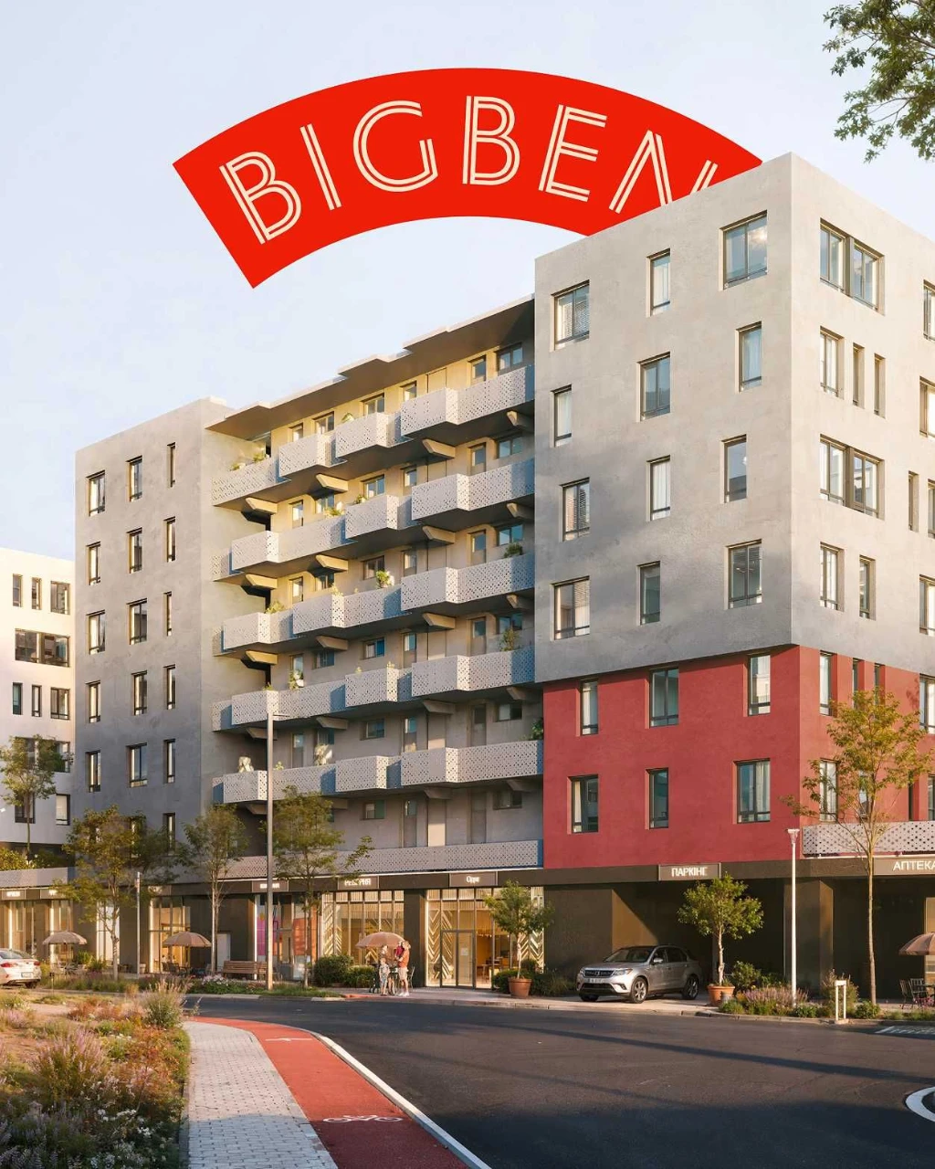Продаж однокімнатного помешкання ЖК "Big Ben" 44,09м2
