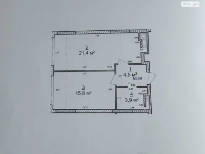 Продаж Квартира Замарстинів