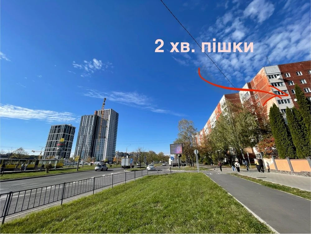 Продаж 2-кімнатної квартири Сихів вул. Довженка (Червоної Ка