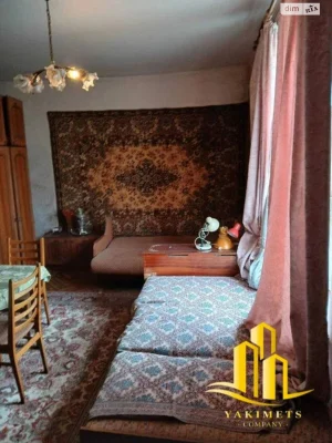 Продаж Квартира Клепарів