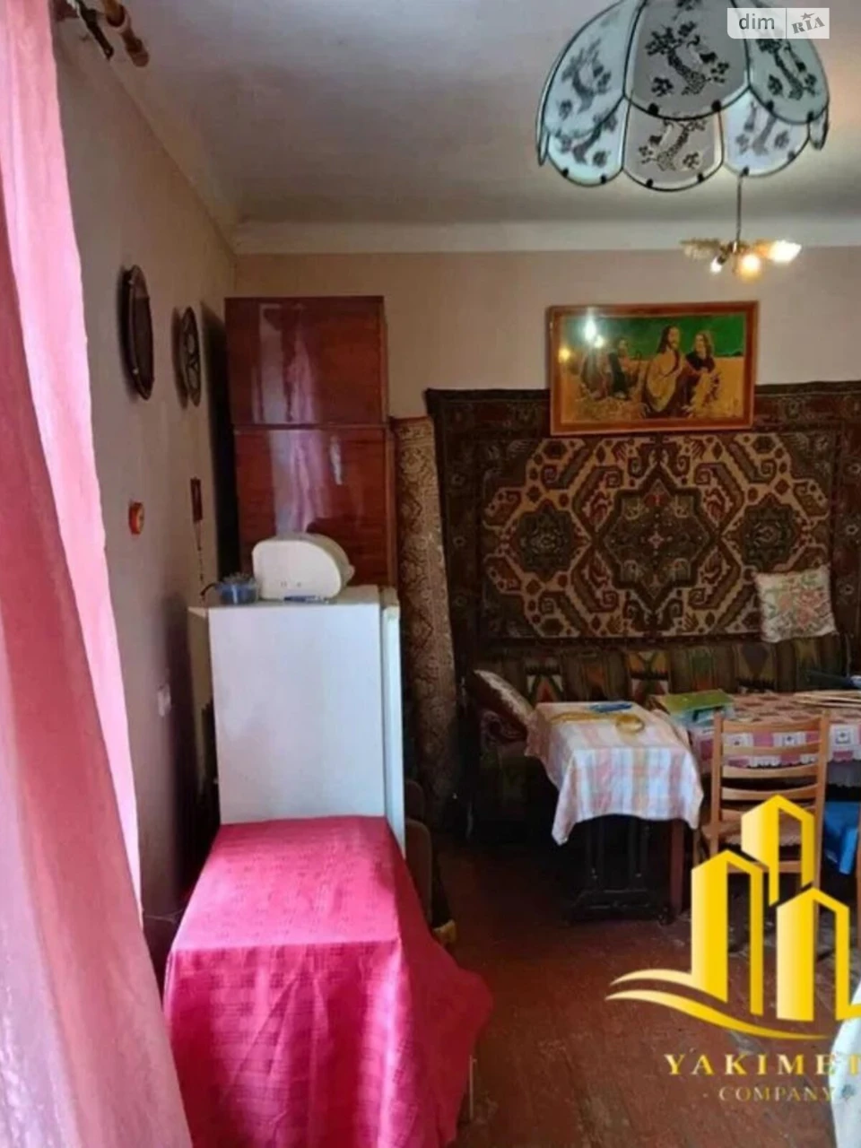 Продаж Квартира Клепарів