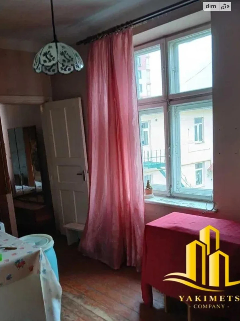 Продаж Квартира Клепарів