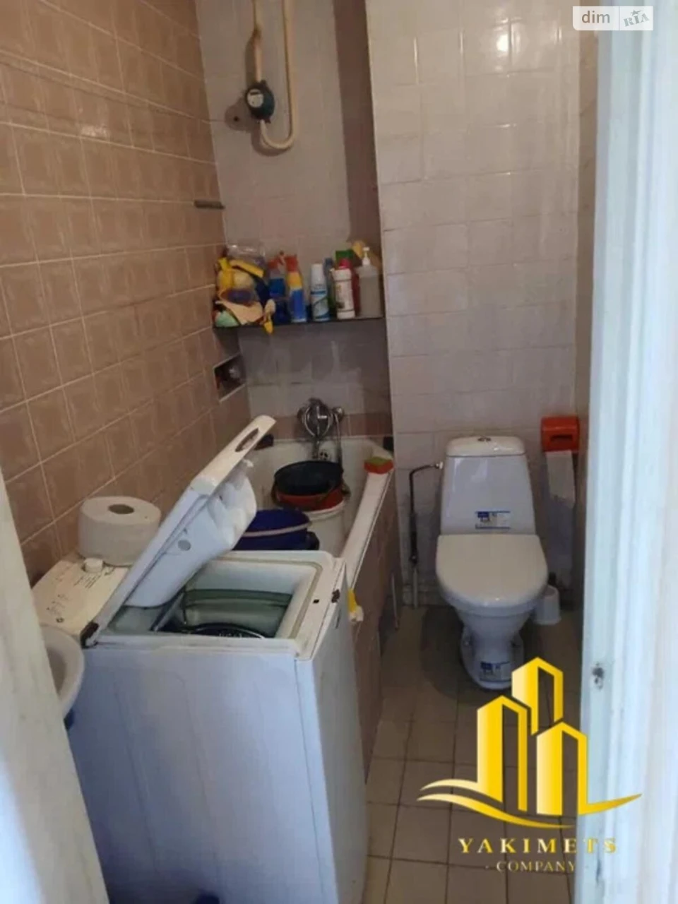 Продаж Квартира Клепарів