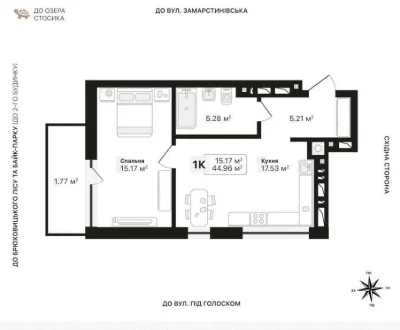 Продаж квартири в ЖК Auroom Lounge, вул. Підголоском 22