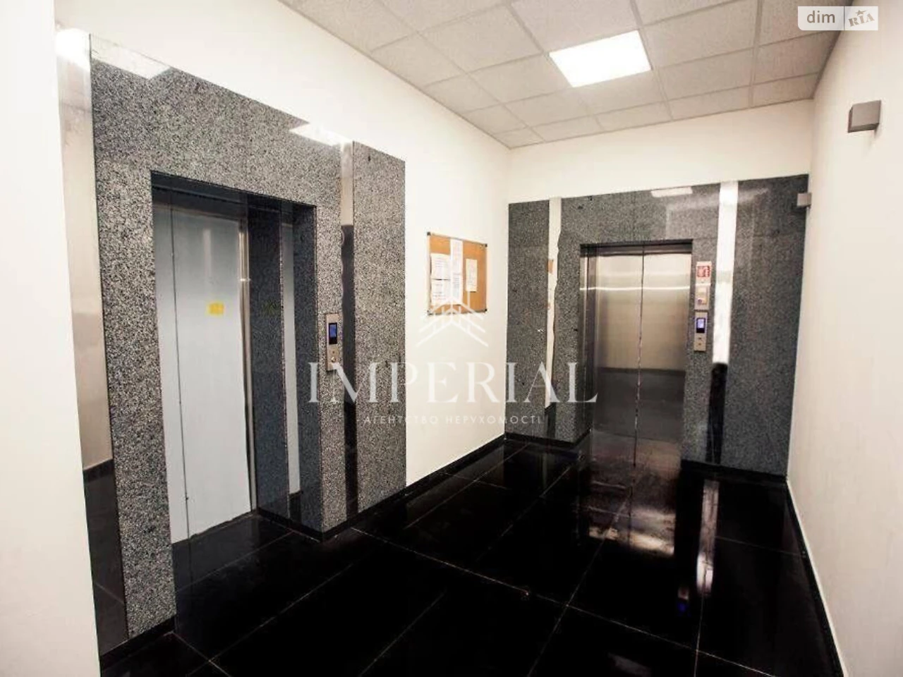 Продаж Квартира Солом'янський