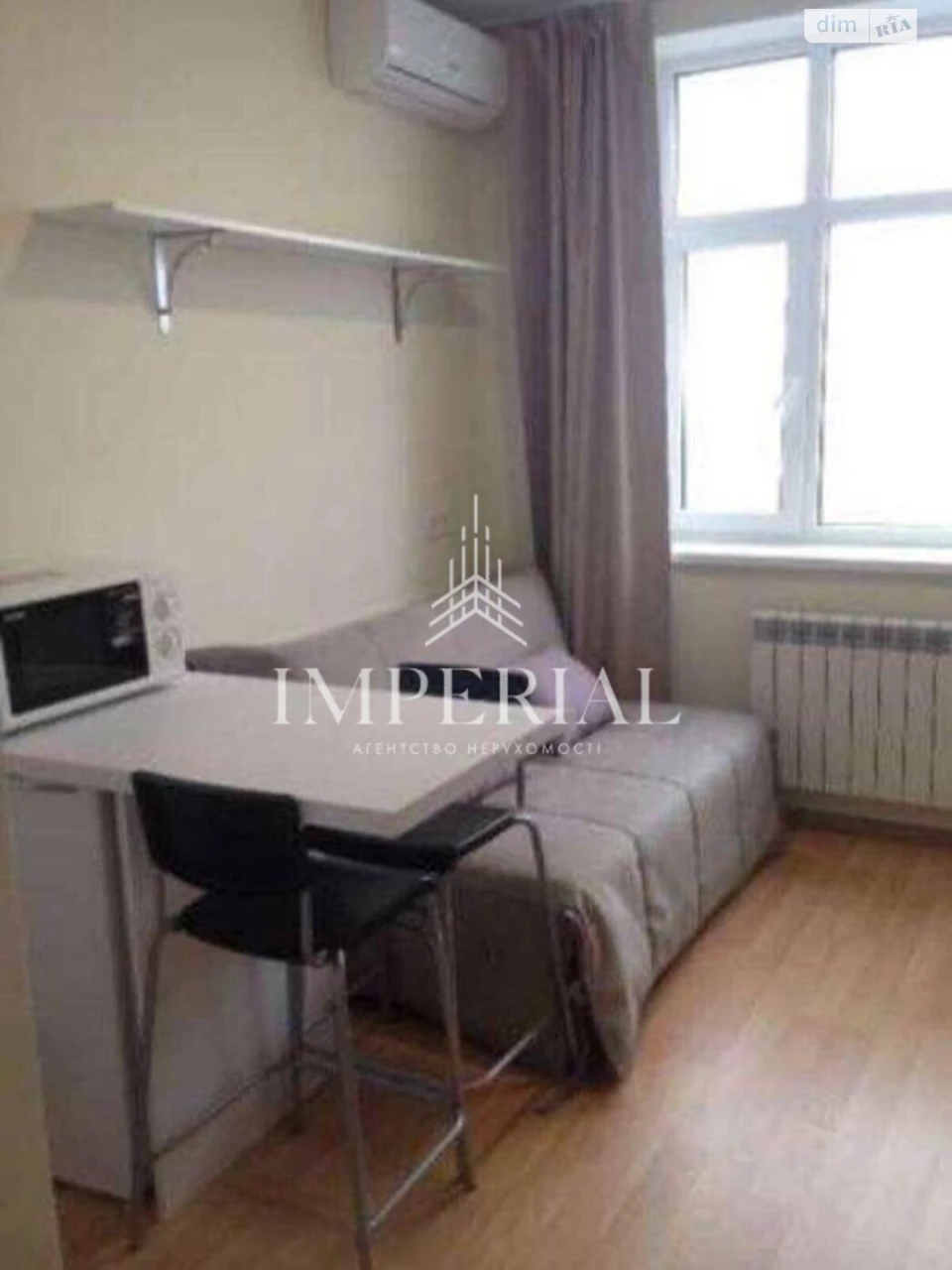 Продаж Квартира Солом'янський