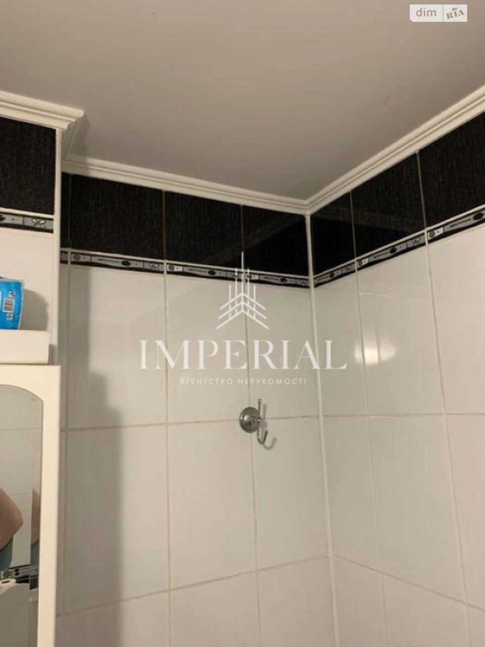 Продаж Квартира Солом'янський