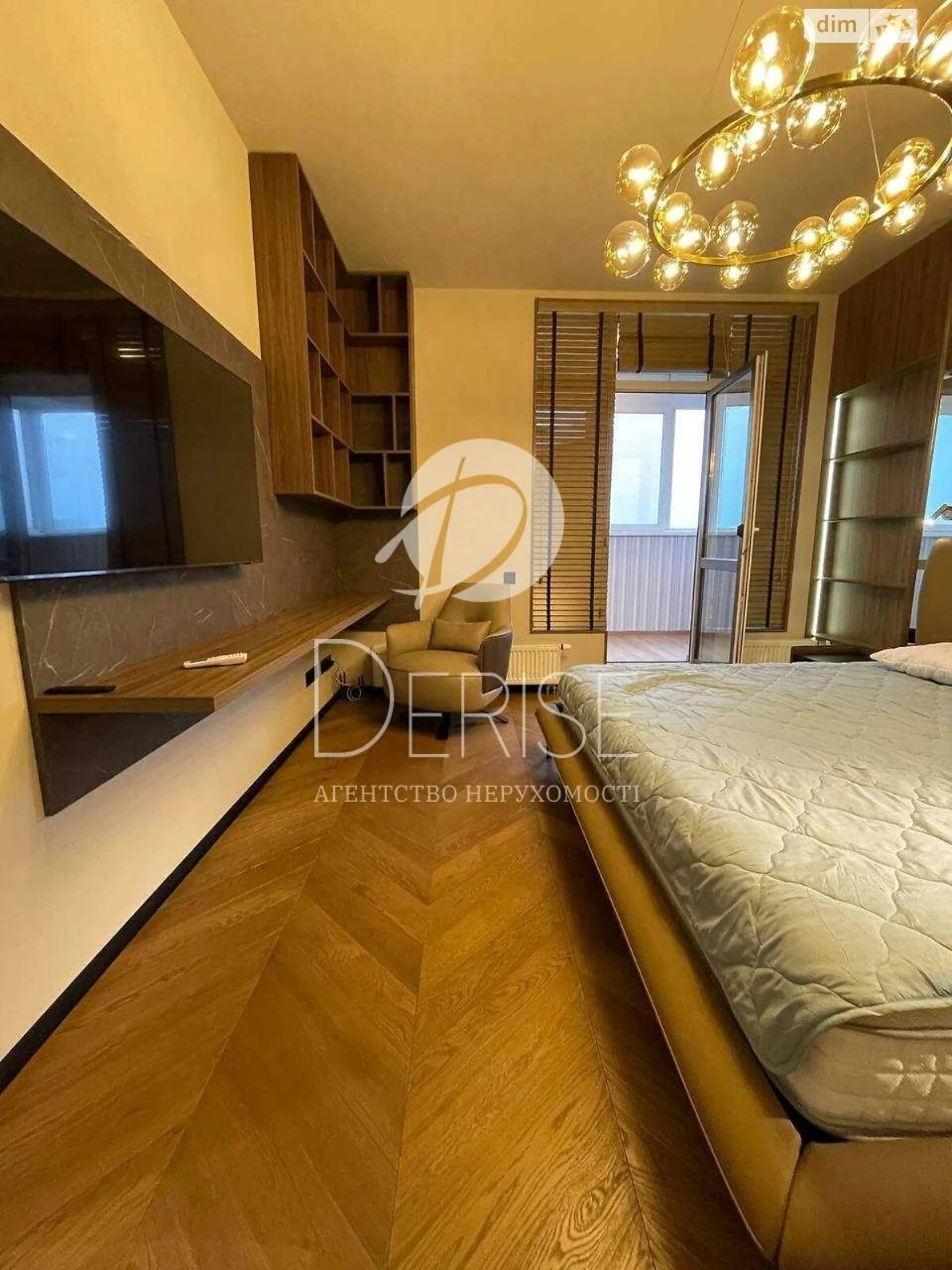 Продаж Квартира Печерський