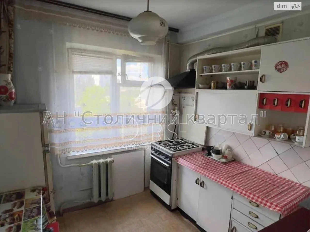 Продаж Квартира Солом'янський
