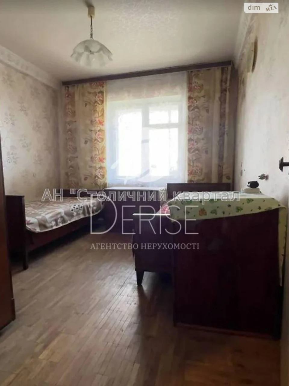 Продаж Квартира Солом'янський