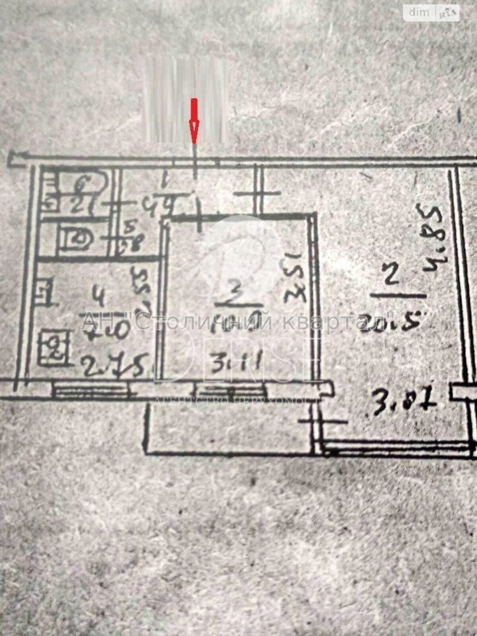 Продаж Квартира Солом'янський