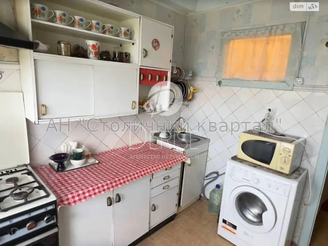 Продаж Квартира Солом'янський