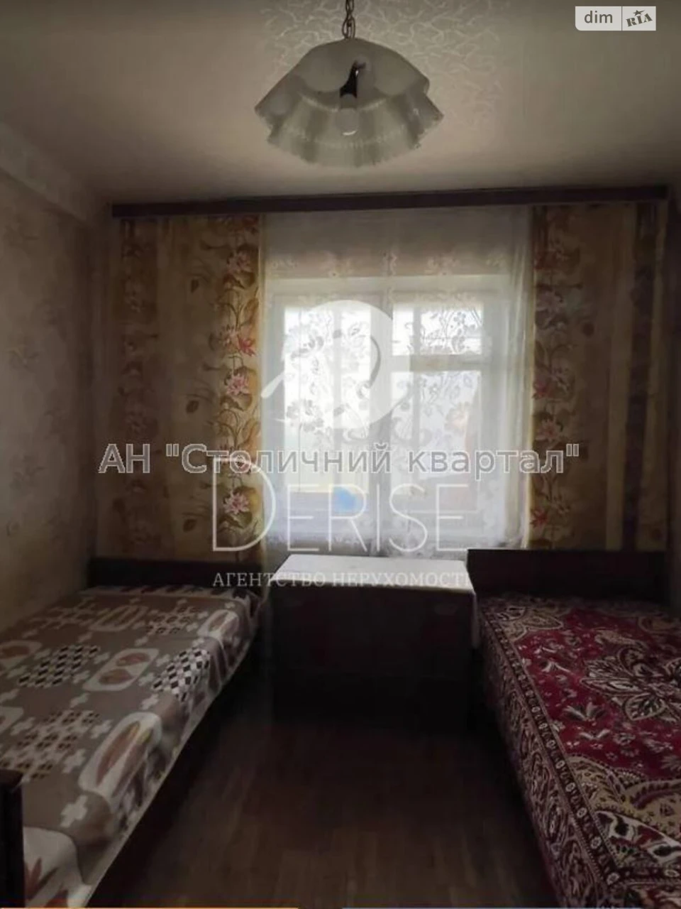 Продаж Квартира Солом'янський