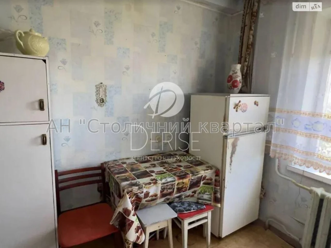 Продаж Квартира Солом'янський
