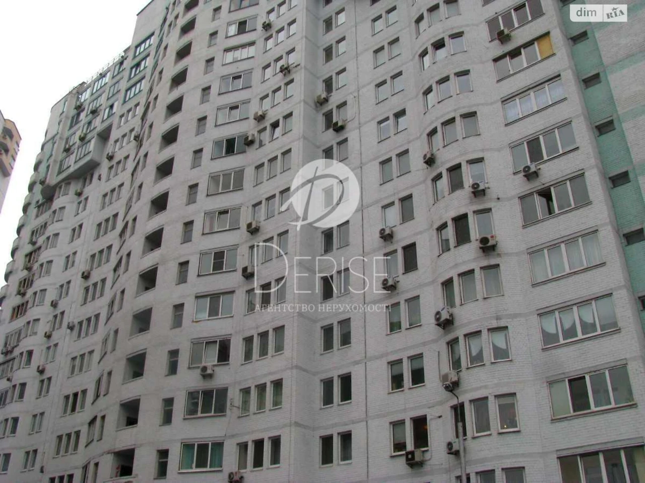 Продаж Квартира Дарницький