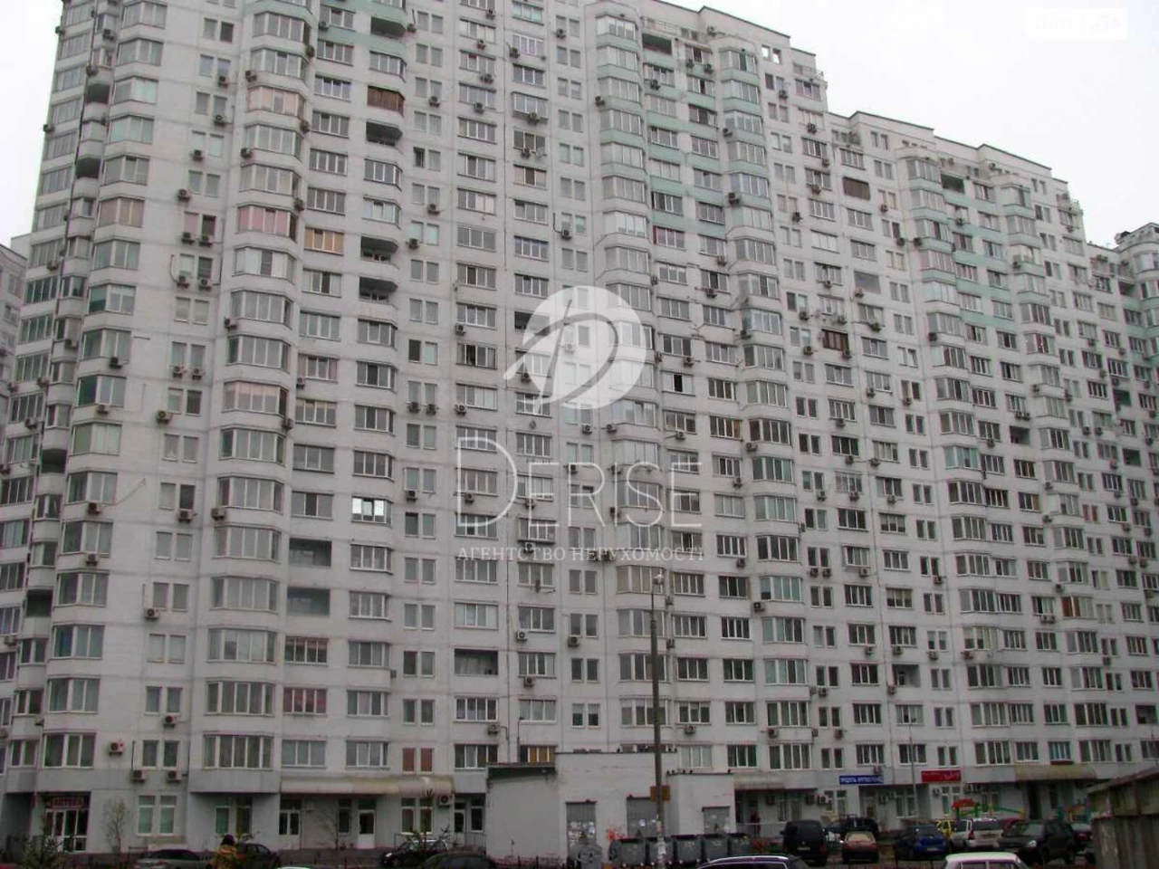 Продаж Квартира Дарницький