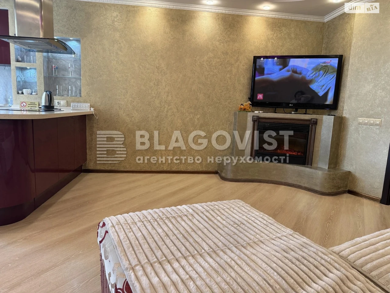 Продаж Квартира Позняки