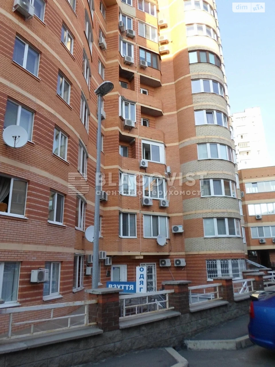 Продаж Квартира Позняки