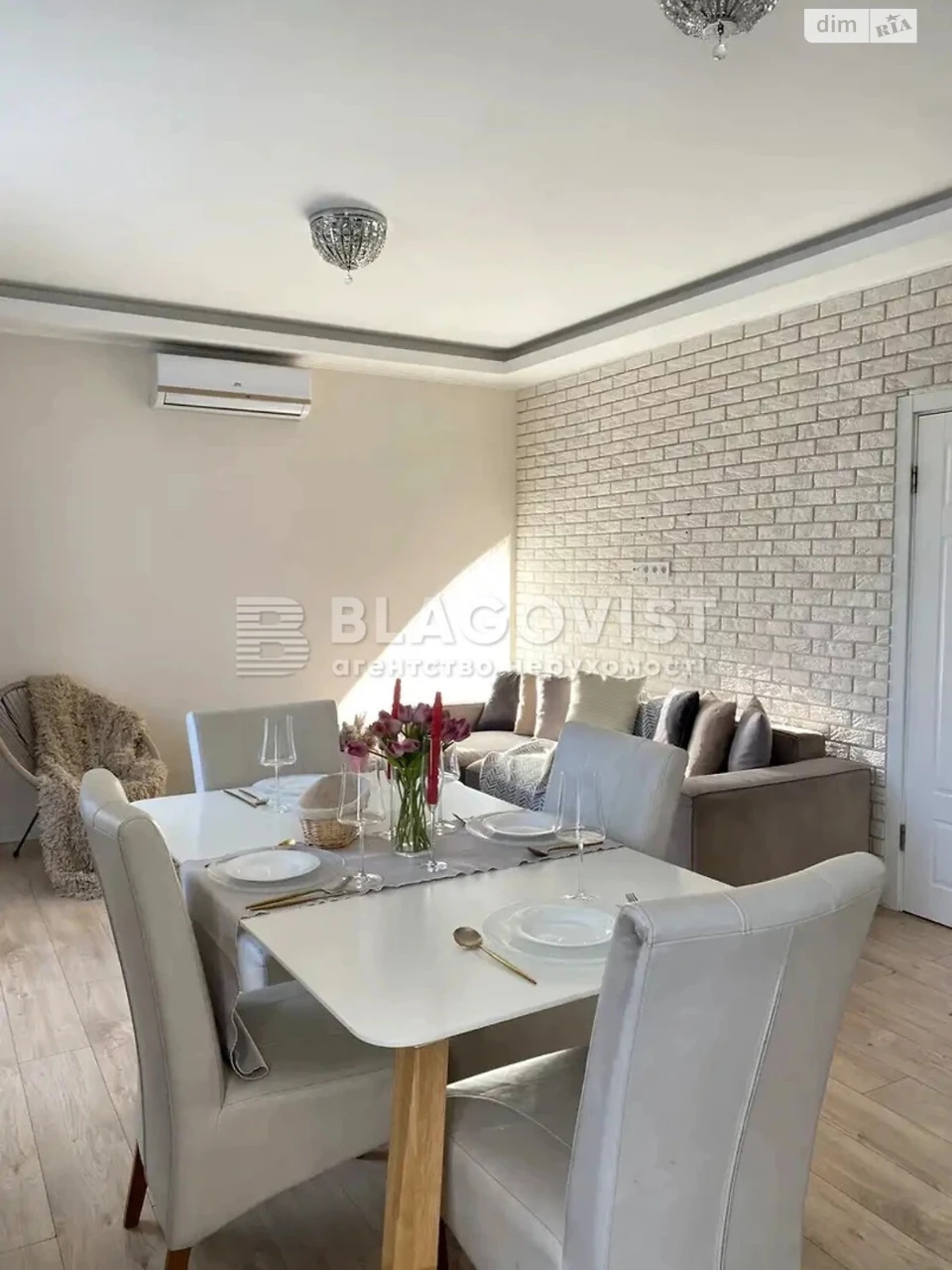 Продаж Квартира Теремки-2