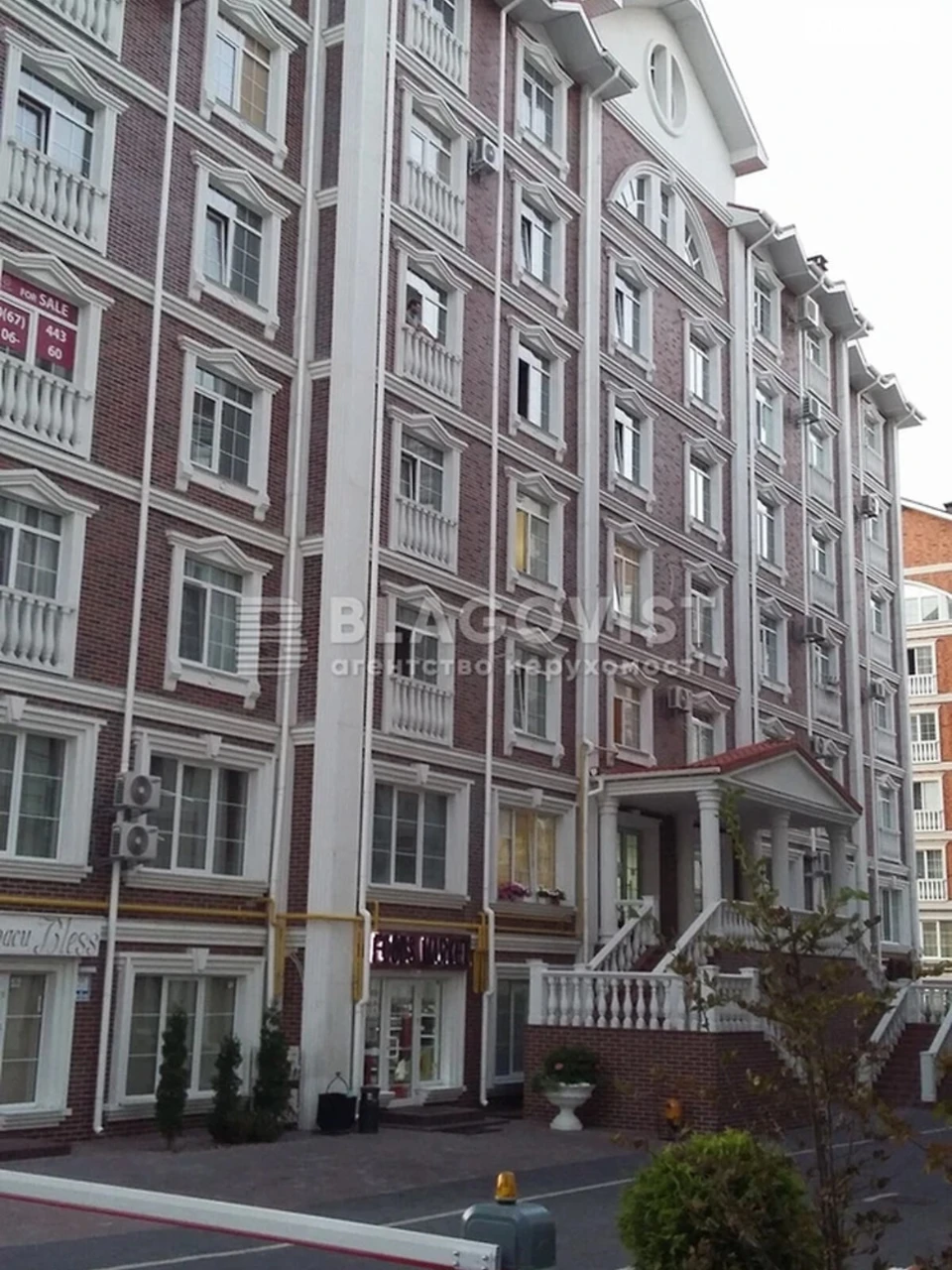 Продаж Квартира Теремки-2