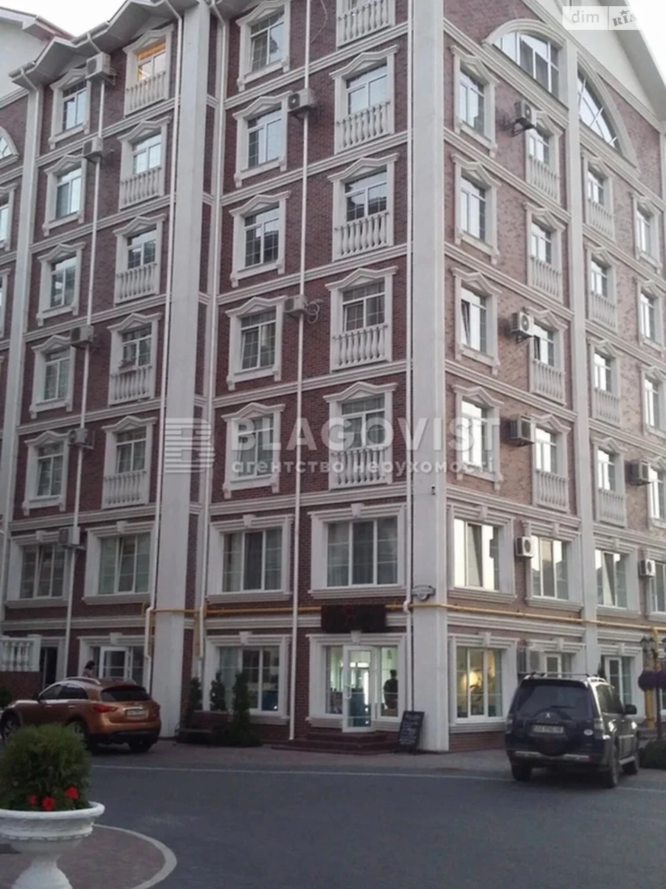 Продаж Квартира Теремки-2