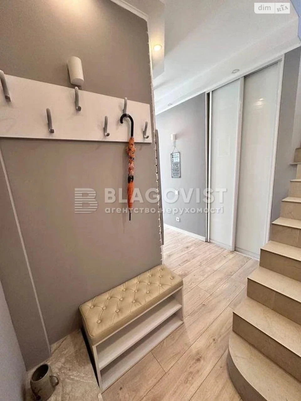 Продаж Квартира Теремки-2